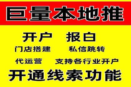 百度SEM竞价推广的关键词策略：某服装品牌的成功之路